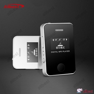 Mini MP3 Player With Screen 16GB Micro SD TF Card best (just 1PC MP3) (1)