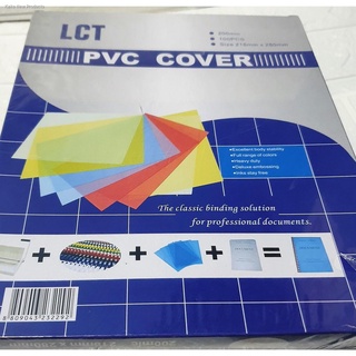 2021 HOT saleBINDING PVC COVER, 200 GSM, Transparent - RETAIL