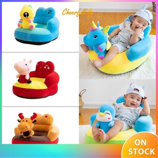 GHRK ❤READY STOCK❤ Cartoon Animal Baby Sofa Cover Learning to Sit Chair Seat Skin No Filler