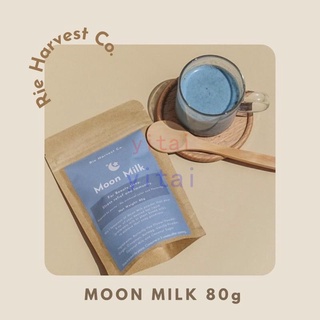 ☃◄⊙Rie Harvest Co Moon Milk (Sleep and Stress Relief Milk Mix)