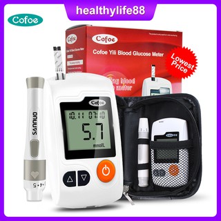 Cofoe Blood Sugar Meter Glucometer With Devices Diabetic Testing Pen(Only Monitor+Lancing Pen)