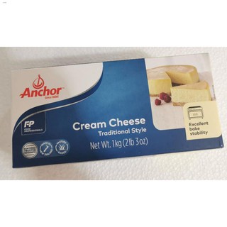 Cheese & Cheese Powder⊙Anchor Cream Cheese, 1kg