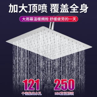 ㇱゖShower supercharged shower top spray shower head pressurized single head shower shower shower set