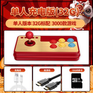 Cheap Clearance Arcade New Quasi PSP Game Machine Handheld Nostalgic【Children's ClassicPSPStudent】 f