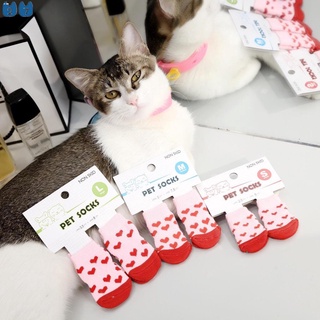New products✚☾∋Pet Dog Cat Socks Anti-Slip Dog Cat Cotton Soft Indoor Wear Pet Socks
