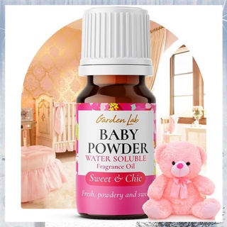 【Available】Garden Lab Baby Powder Fragrance Oils for Diffuser, Humidifier, Soap, and Candle M