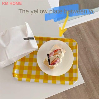【24H delivery】R&M INS yellow lattice fruit plate tray rectangular plastic household cute creative bread plate (1)