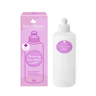 ❏☌Buds & Blooms Breast Cleansing Peri Bottle (1)