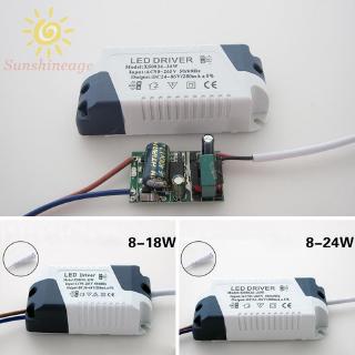 8-18W/8-24W Ceilling LED Driver Transformer Supply Adapter Constant Current