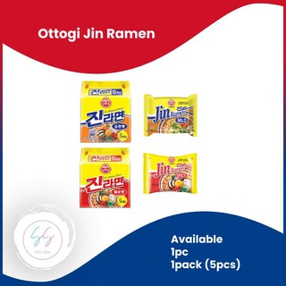 [Korean Authentic] Ottogi Jin Ramen Spicy/ Mild Korean Noodles 120g 1 pack (5pcs) (1)