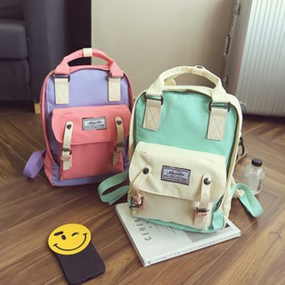 Large Korean Backpack Pastel Canvas Travel Bag School Bag (1)