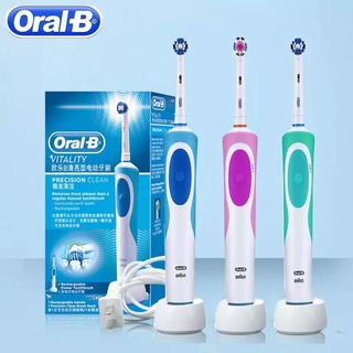 100% Original Oral-B Vitality Plus CrossAction Oral B Electric Toothbrush Rechargeable