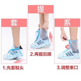 Shoe cover bluedots design (adult size) (5)