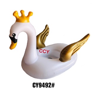 Hot Toys Children's seat ring baby inflatable swimming ring water playing toy boatCozy vzIq (3)