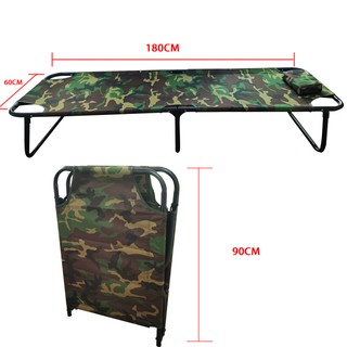 Folding bed Outdoor folding bed Portable bed Folding bed Siesta bed (1)