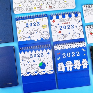 2022 Desk Calendar Bear Series Cartoon Style Creative Student Desktop Decoration Calendar Table Planner Yearly Agenda Organizer Office New Year Yongfutong
