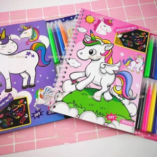Abc shop # Unicorn Coloring Book Set