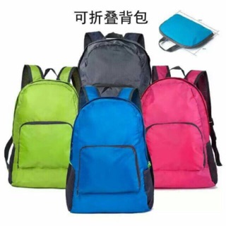 ✅Foldable WaterResistant 3D Multipurpose Travel Backpack Bag