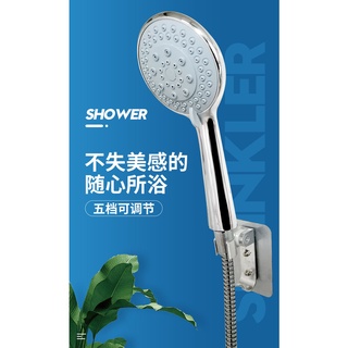 German large and thick hole pressurized shower shower head water heater shower head bath bully head bath spray general purpose (8)