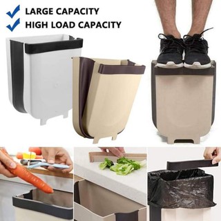 Foldable Trash Bin- Wall Mounted Foldable Hanging Trash Can Perfect for Compact Spaces (6)