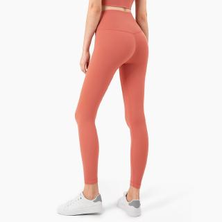 Nuls hot sale skin-friendly naked yoga pants new color high-waisted belly-lifting hip peach hip fitness pants (3)