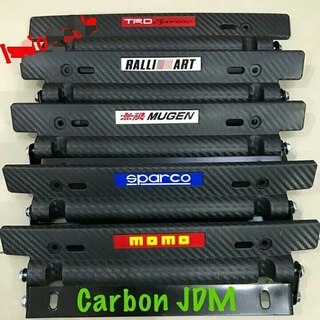 Car License Plate Holder Model JDM Carbon Adjustable Black Logo (1)