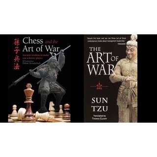 [Pre-Owned] Sun Tzu Chess and the Art of War: Al Lawrence History How-To