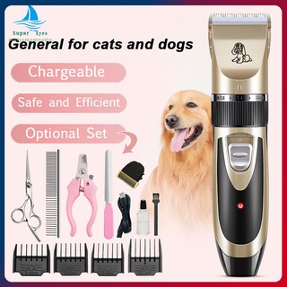 Pet clipper set Pet razor beauty kit electric charging pet dog cat animal hair trimmer razor set