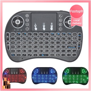 【READY STOCK】 i8 2.4G 3 Color Backlit Wireless Mini Keyboard English Version with Touchpad