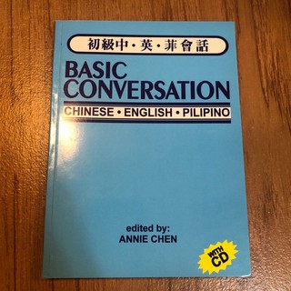 【Daily use at home】Basic Conversation Chinese English Filipino Translation Dictionary book