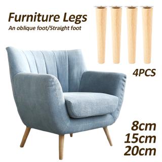4x Universal Sofa Legs Chair Table Desk Couch Feet Solid Wood