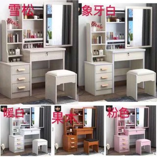 Simple Modern Dresser Household Table Density Board Makeup Table With Mirror Drawer Lock Stool