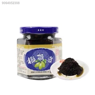 FGFDG10.15❁✖♙Fresh Olive Bishes Pickles (WenHong) 160g