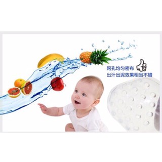 E.Baby Nipple Fresh Food Milk Nibbler Feeder Kids Pacifier Fee (4)