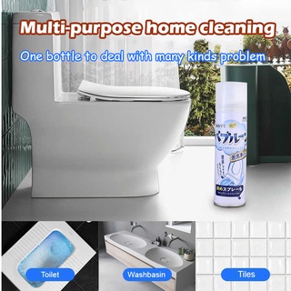 Toilet cleaning cream bathroom toilet bubble mousse cleaner bathroom cleaning tools Hady shop (4)