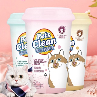 cat litter deodorizer eliminate cat litter box smell ,cat poop particles beads litter odor deodorant