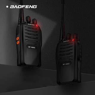 Baofeng 666s 5W Set of 2 Interphone Two Way Radio Walkie Talkie