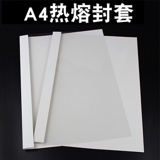 Staplers A4 Hot-Melting Sleeve Bookbinding Machine Plastic Cover Transparent Film Cover ContractA4Pl