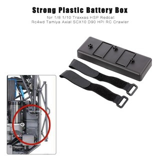 Strong Plastic Battery Box for 1/8 1/10 Traxxas HSP Redcat R