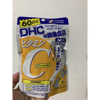 DHC Vitamin C 60 days Authentic from Japan