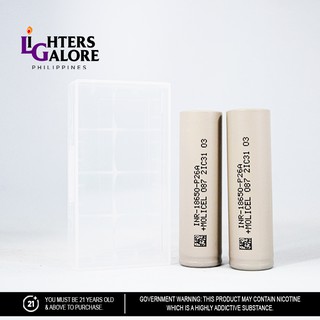 Lighters Galore - MOLICEL BATTERY (2PCS, 18650, 2600mAh)