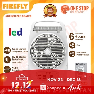 Firefly 8” 2-Speed Electric Fan with 18 LED Desk Lamp & USB Mobile Phone Charger FEL625 •OSOS•
