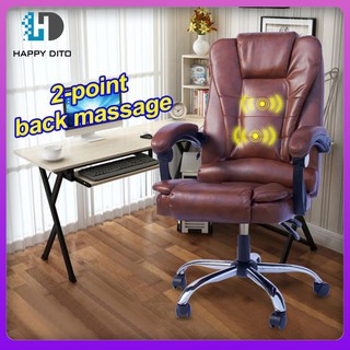 Ergonomic Leather Gaming Chair Back Swivel and Height Adjust