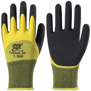 ▨▬○double layer fully dipped waterproof rubber protective gloves wear-resistant non-slip soft cons1 (1)