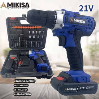 MIKISA TWO Battery Cordless Drill Driver with Free Accessories Set (2)