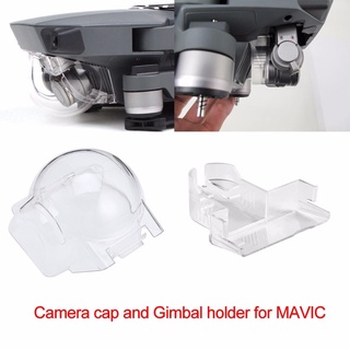 Lens Cap Gimbal Holder for DJI Mavic Pro Platinum Drone Camera Gimbal Protector Dust-proof Cover Transport Holder Accessory