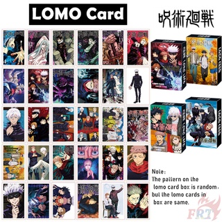 ❤ Anime：Jujutsu Kaisen Q-1 Lomo Cards ❤ 30Pcs/set Itadori Yuji / Fushiguro Megumi Mini Photo Cards Poster HD Photocard Fans Gift Collection