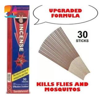 ♞𝕝𝕦𝕔𝕜𝕪𝕝𝕜𝕙* Mosquito Incense sticks sandalwood