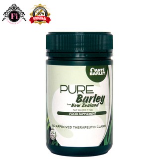 Sante Pure Barley Canister 110 Grams