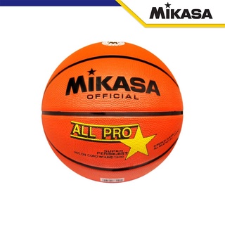 Mikasa Allpro Basketball Size 7 With Quality Rubber Cover Orange